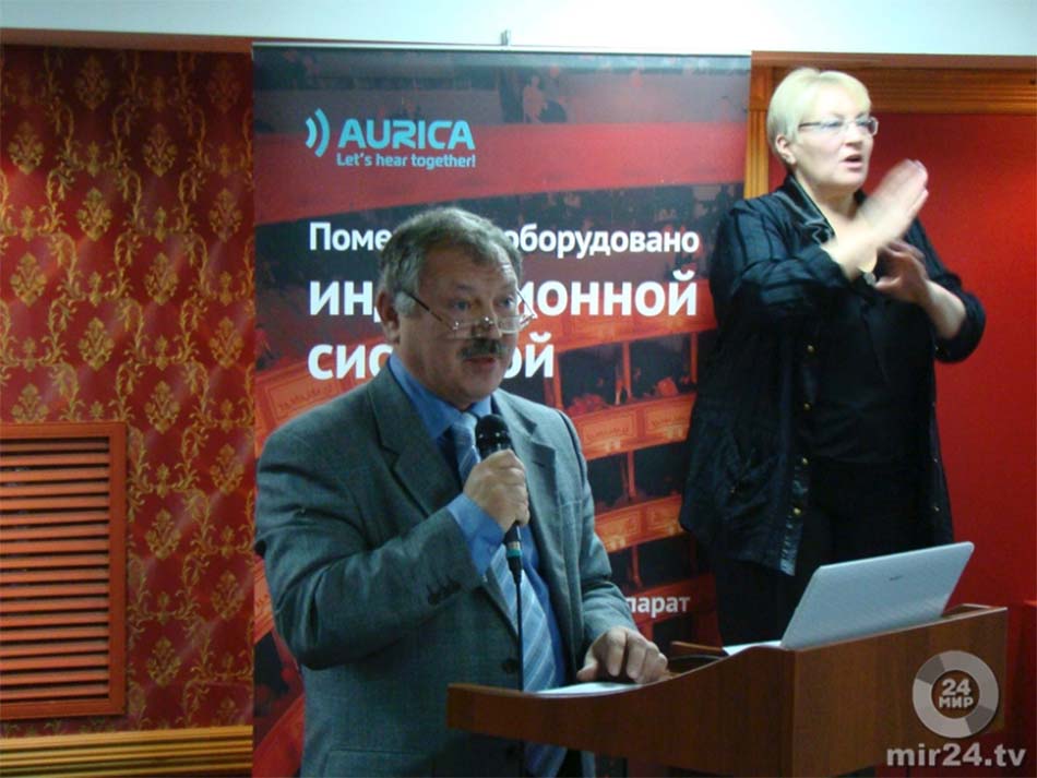 Начальник управления внутренней политики ВОГ Владимир Рахов. Начальник управления внутренней политики ВОГ Владимир Рахов.