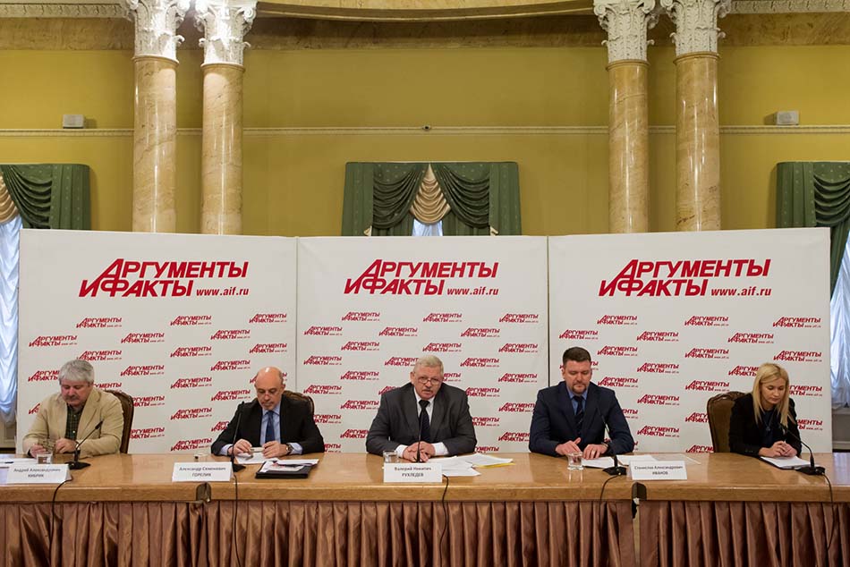 Андрей Кибрик, Александр Горелик, Валерий Рухледев, Станислав Иванов. Андрей Кибрик, Александр Горелик, Валерий Рухледев, Станислав Иванов.