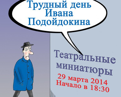 12 городская психиатрическая больница в москве