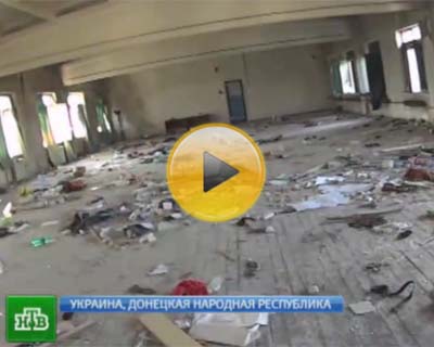 В Донецкой народной республике силовики разбомбили школу-интернат для глухих