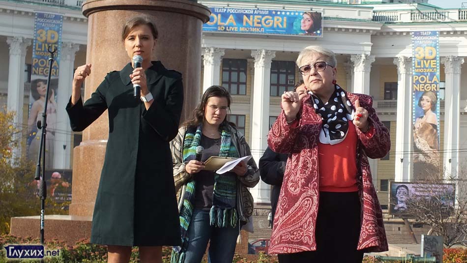 Ксения Алфёрова: «Каждому ребёнку нужно дать достойное образование!» Голос перекладывает на жесты В.П. Камнева. Ксения Алфёрова: «Каждому ребёнку нужно дать достойное образование!» Голос перекладывает на жесты В.П. Камнева.