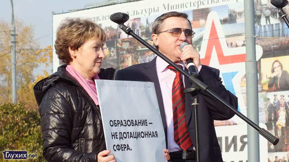 Олег Смолин: «Равенство не в том, что всем всё одинаково, а в том, что каждому ребёнку предоставляются лучшие условия для его образования». Олег Смолин: «Равенство не в том, что всем всё одинаково, а в том, что каждому ребёнку предоставляются лучшие условия для его образования».