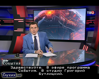 Гюмри новости убийства