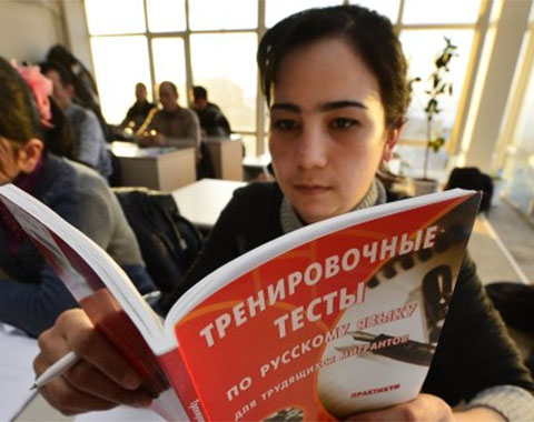 Глухим мигрантам на экзамене покажут больше картинок Глухим мигрантам на экзамене покажут больше картинок