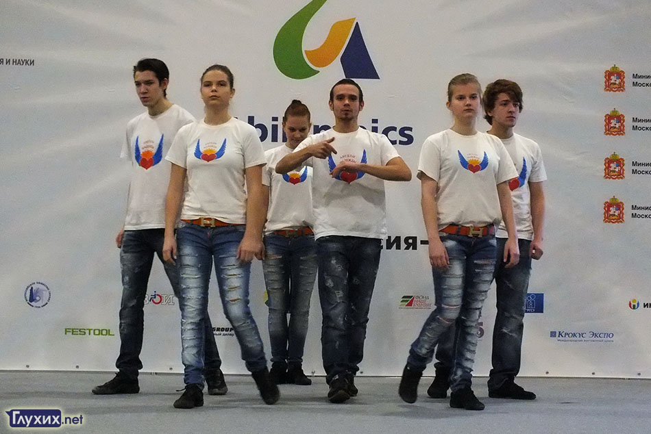 «Ангелы надежды» танцуют. «Ангелы надежды» танцуют.
