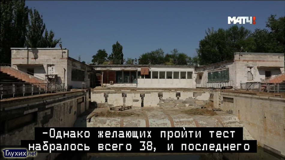 Скрытые субтитры на телеканале "Матч ТВ". Кадр передачи "Где рождаются чемпионы?" Скрытые субтитры на телеканале "Матч ТВ". Кадр передачи "Где рождаются чемпионы?"