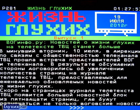 pic03762 00