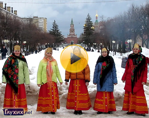 Йошкар-Ола