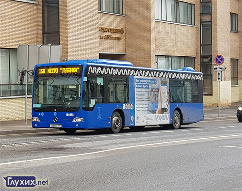 Столичный автобус №158 на Садовнической улице. Фото 07.09.2017 г.