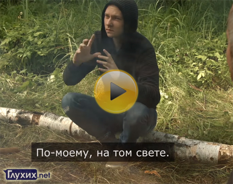 Александр Сидельников в сериале Александр Сидельников в сериале
