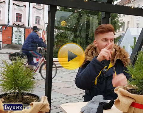 Эстония. Тарту. Репортаж 