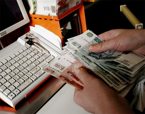 Деньги. Фото с сайта Autoexpertnost.ru