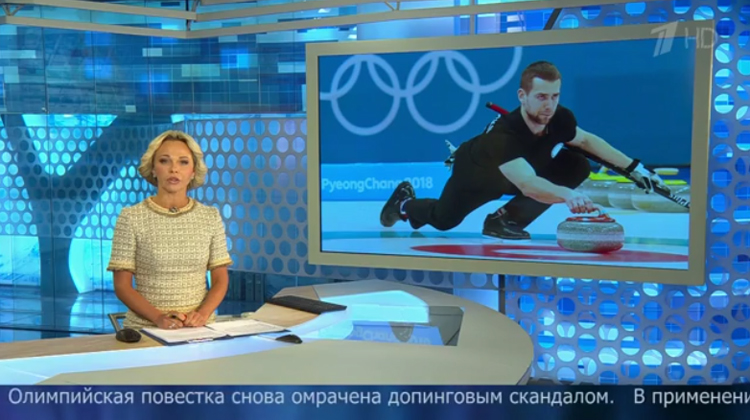 Так выглядит бегущая строка при старом формате новостей Первого канала (до 20 февраля 2018 г.). Размер шрифта был крупнее, чем стал сейчас. Кадр Первого канала 1tv.ru Так выглядит бегущая строка при старом формате новостей Первого канала (до 20 февраля 2018 г.). Размер шрифта был крупнее, чем стал сейчас. Кадр Первого канала 1tv.ru