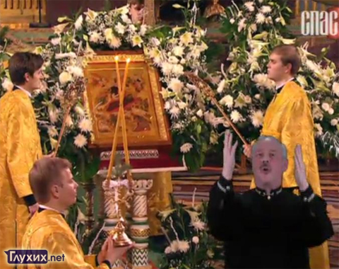 Рождественское богослужение, январь 2018 г. Кадр канала СПАС Рождественское богослужение, январь 2018 г. Кадр канала СПАС