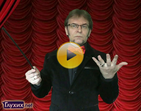 Объявляется ШЕСТОЙ конкурс видеоклипов песен на РЖЯ. Победителю – ноутбук! Объявляется ШЕСТОЙ конкурс видеоклипов песен на РЖЯ. Победителю – ноутбук!