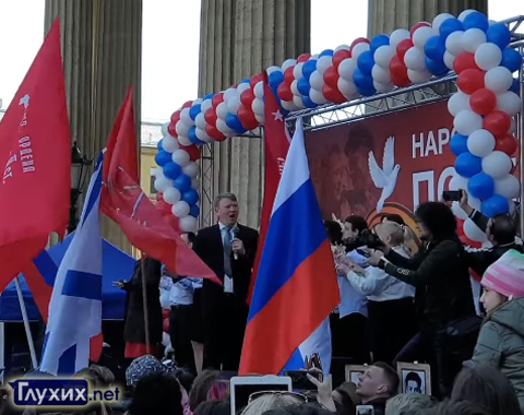 Народный хор Победы - 2019 с участием глухих