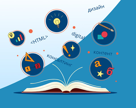 В России появилась платформа для трудоустройства людей с инвалидностью В России появилась платформа для трудоустройства людей с инвалидностью