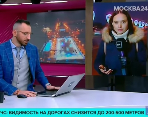 Кадр телеканала МОСКВА 24 Кадр телеканала МОСКВА 24