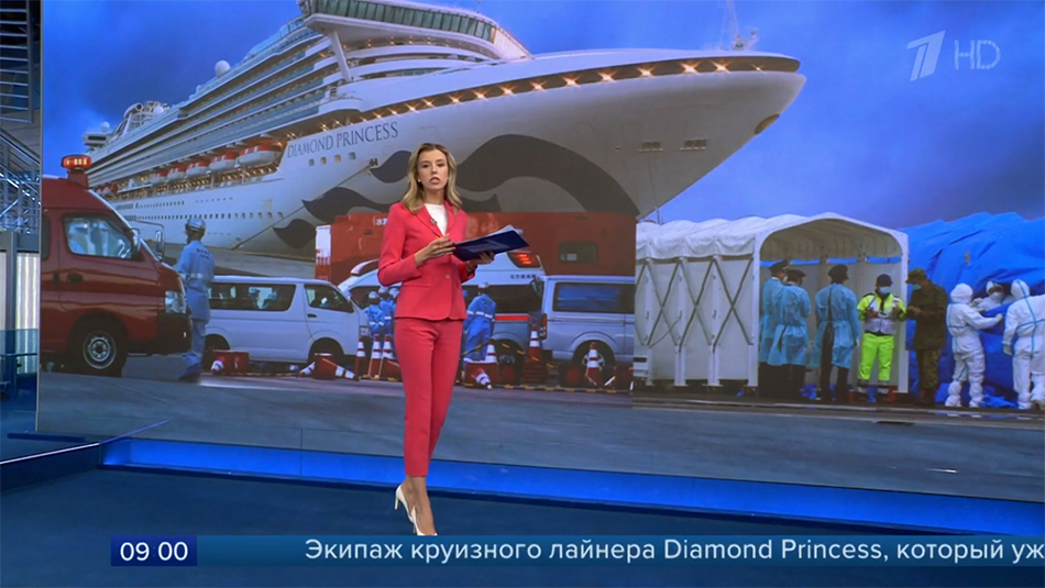 Новости с бегущей строкой на Первом канале. Кадр с сайта 1tv.ru Новости с бегущей строкой на Первом канале. Кадр с сайта 1tv.ru