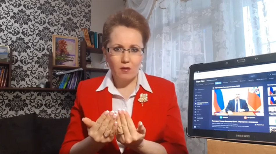 Переводчик ЖЯ Валентина Гаврилова Переводчик ЖЯ Валентина Гаврилова