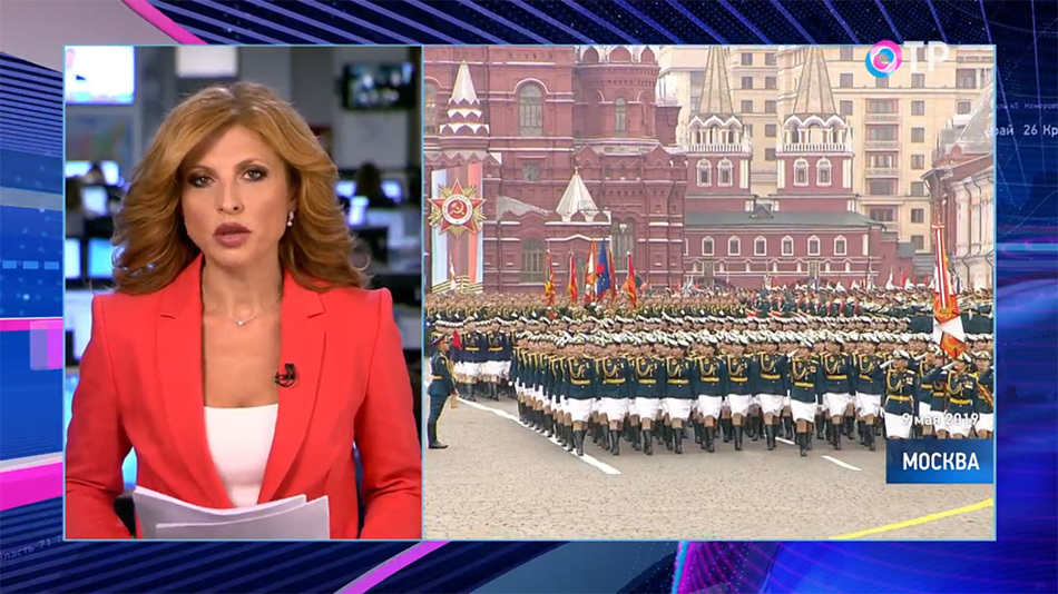 Кадр телеканала ОТР Кадр телеканала ОТР