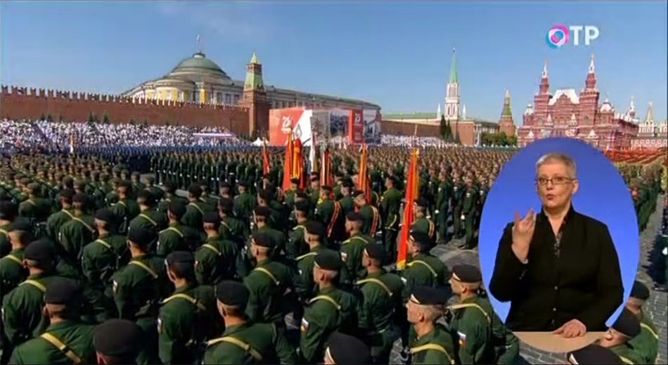 Перевод на ЖЯ на канале ОТР Перевод на ЖЯ на канале ОТР