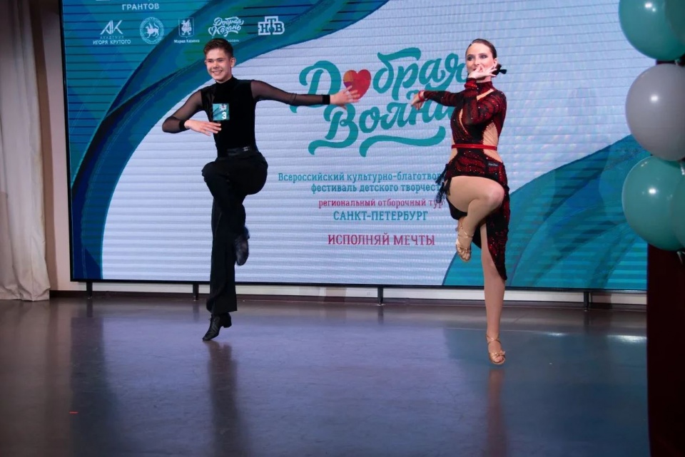 На отборочном туре «Доброй волны». Фото: dobrayavolna.ru.