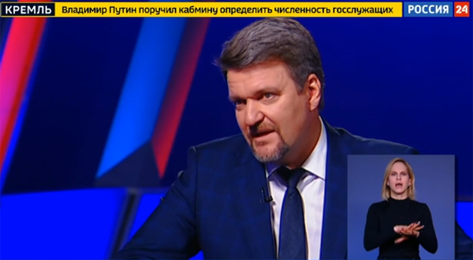 Станислав Иванов на канале РОССИЯ 24 Станислав Иванов на канале РОССИЯ 24