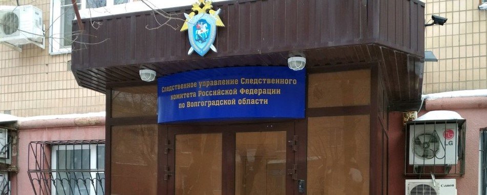 Ростовчанин убил в Волгограде тёщу и свалил вину на её глухого сына