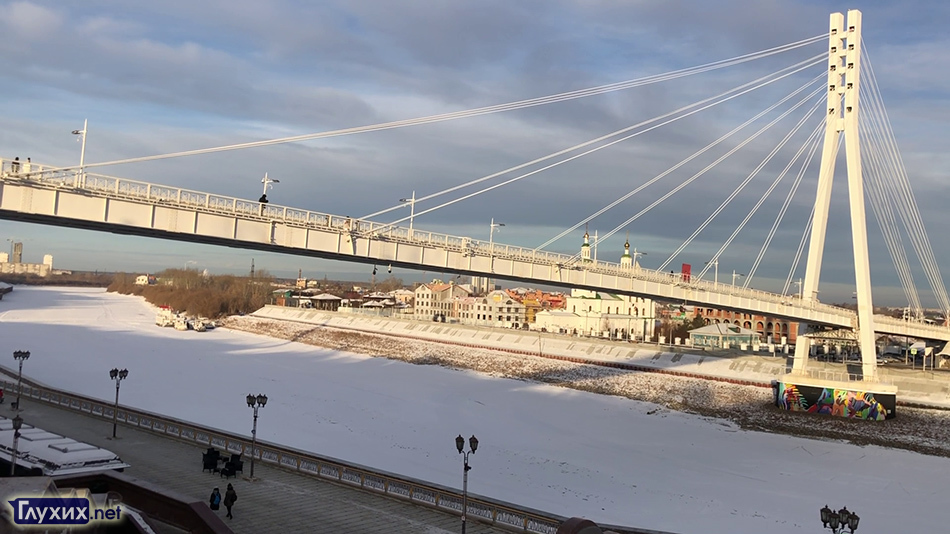 Путешествие по Тюмени. Мост влюблённых