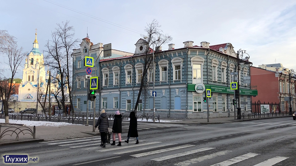 Путешествие по Тюмени