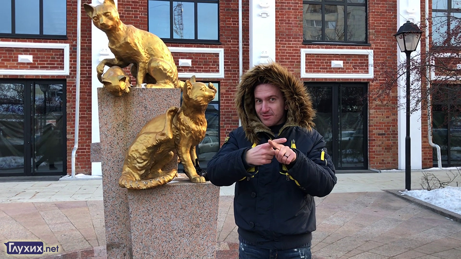 Путешествие по Тюмени
