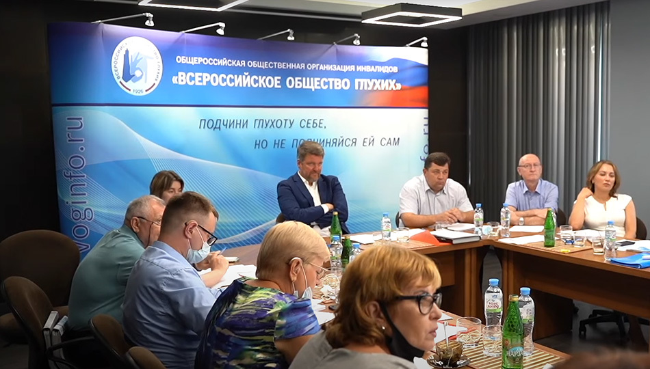 ВОГ создаст два новых предприятия