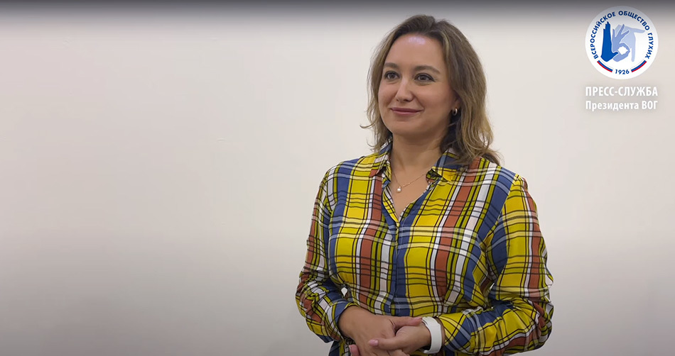 Ольга Шевнина – первый кандидат в депутаты Госдумы от глухих
