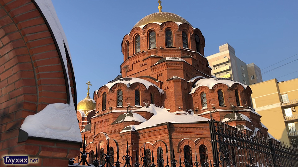 Новосибирск. Собор Александра Невского