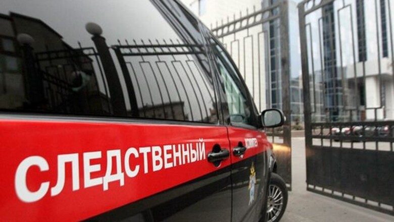 Глава СК взял под контроль дело о групповом изнасиловании в школе для слабослышащих