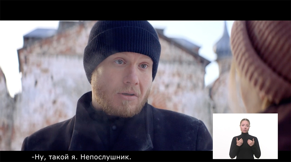 Доступное кино в онлайн-кинотеатре KION Доступное кино в онлайн-кинотеатре KION