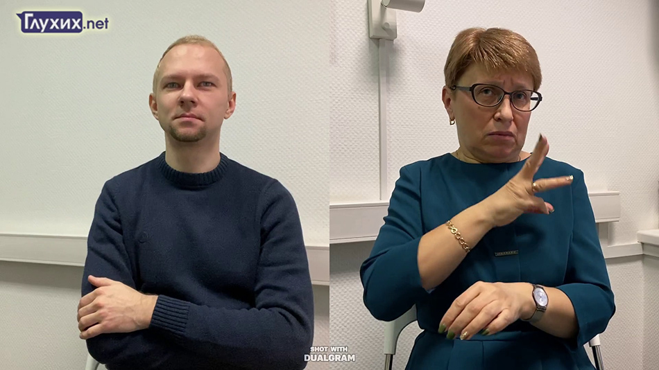 Интервью ГН с Натальей Соловейчик Интервью ГН с Натальей Соловейчик