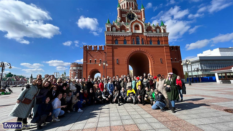 В Йошкар-Оле провели КВН глухих по гранту Росмолодёжи В Йошкар-Оле провели КВН глухих по гранту Росмолодёжи