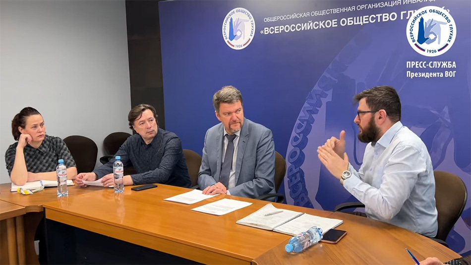 Хабаровск ждёт глухих звёзд со всей России