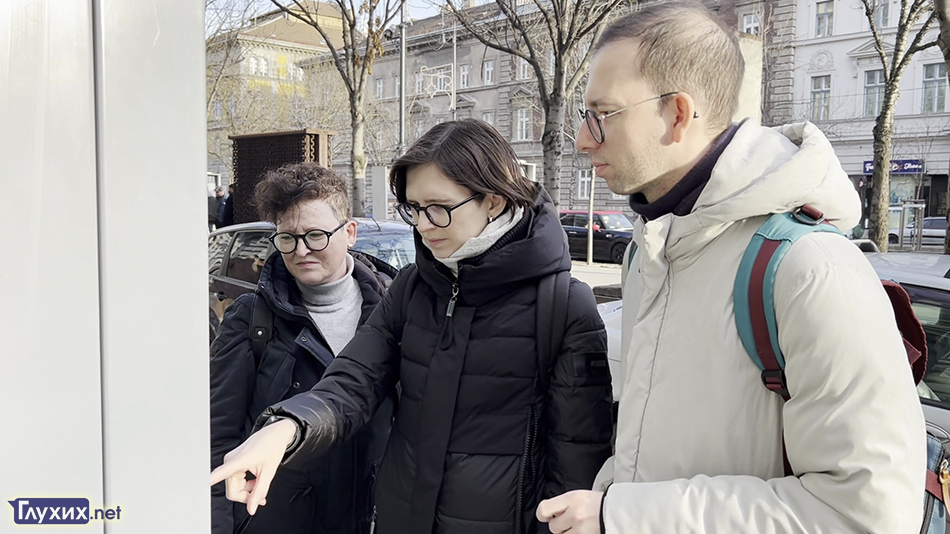 Путешествие ГН. Венгрия: Будапешт Путешествие ГН. Венгрия: Будапешт
