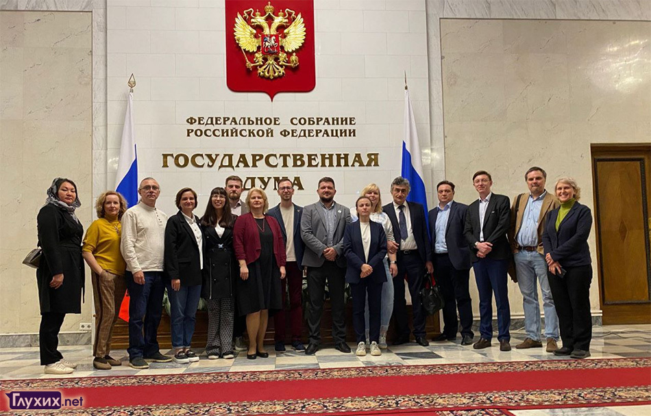 Заседание рабочей группы экспертного совета Комитета по&nbsp;вопросам семьи, женщин и&nbsp;детей. Июнь, 2023