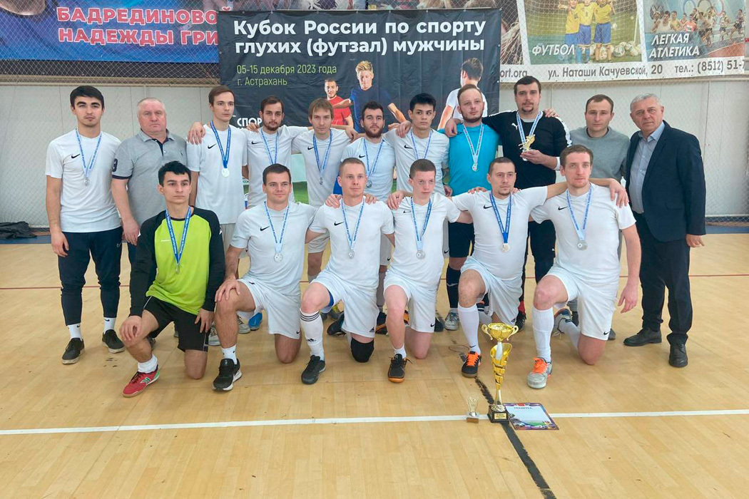 В Астрахани состоялись заключительные матчи Кубка России по футзалу