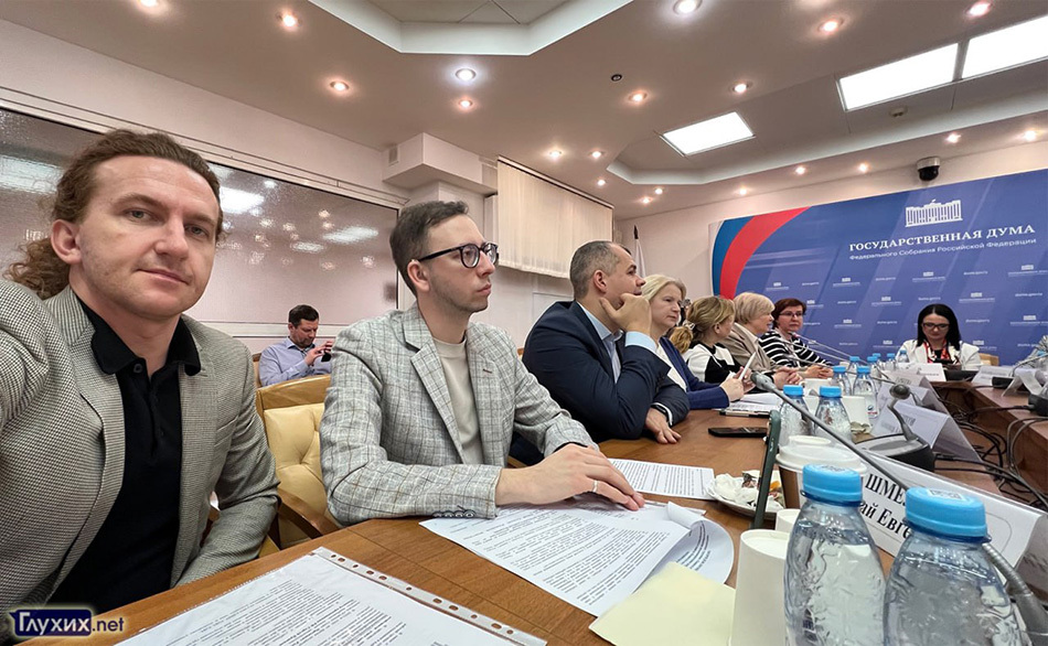 Рабочая группа в Госдуме: «Разговоры о важном» должны сопровождаться субтитрами