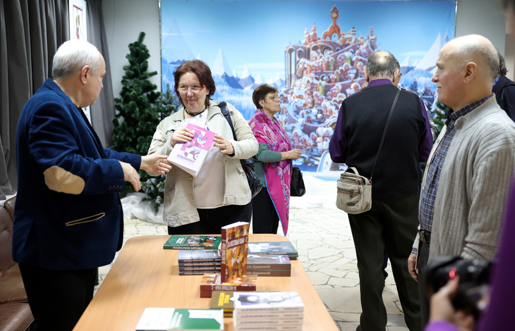 Журнал «ВЕС» отметил 90-летие