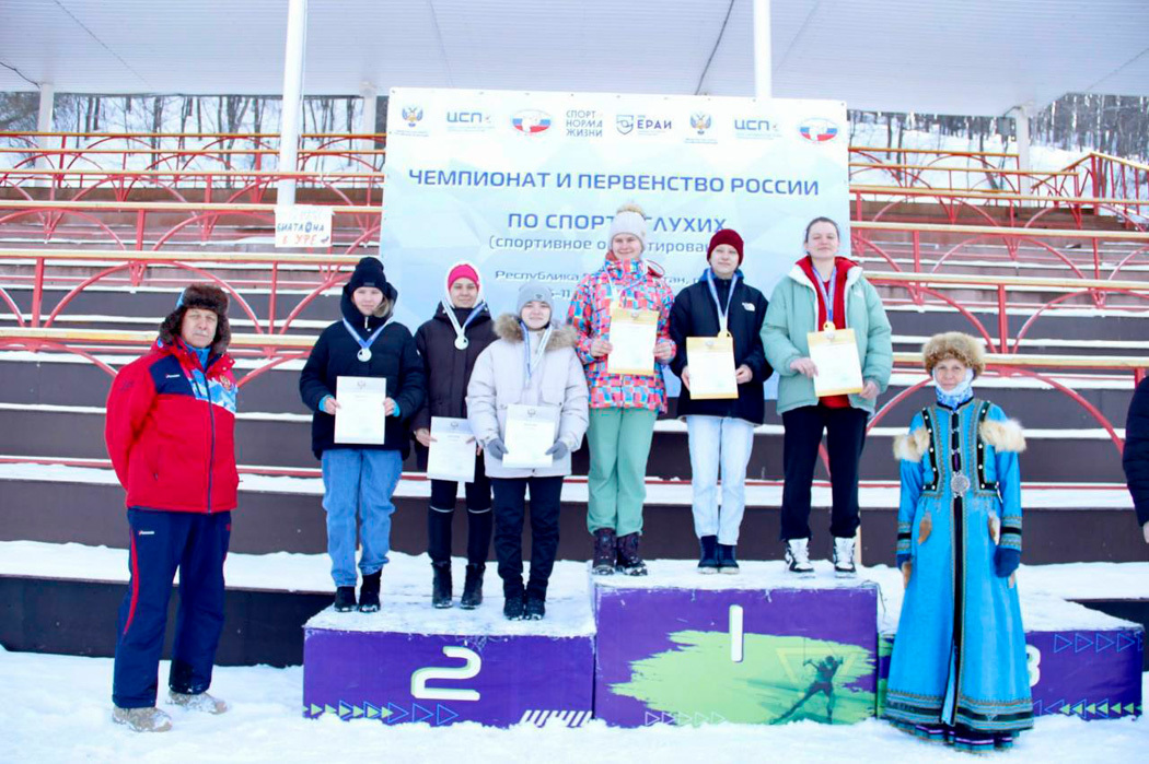 Спортивное ориентирование на лыжах в Уфе