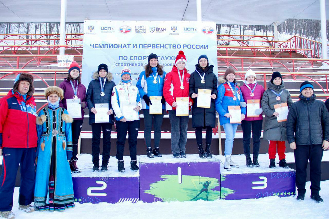 Спортивное ориентирование на лыжах в Уфе