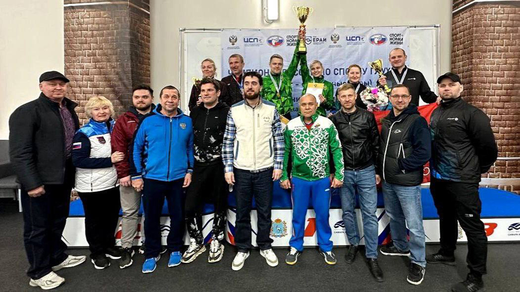 В Самаре завершился чемпионат России по кёрлингу в дисциплине смешанных пар