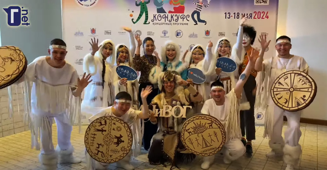 VI Всероссийский конкурс концертных программ. День второй