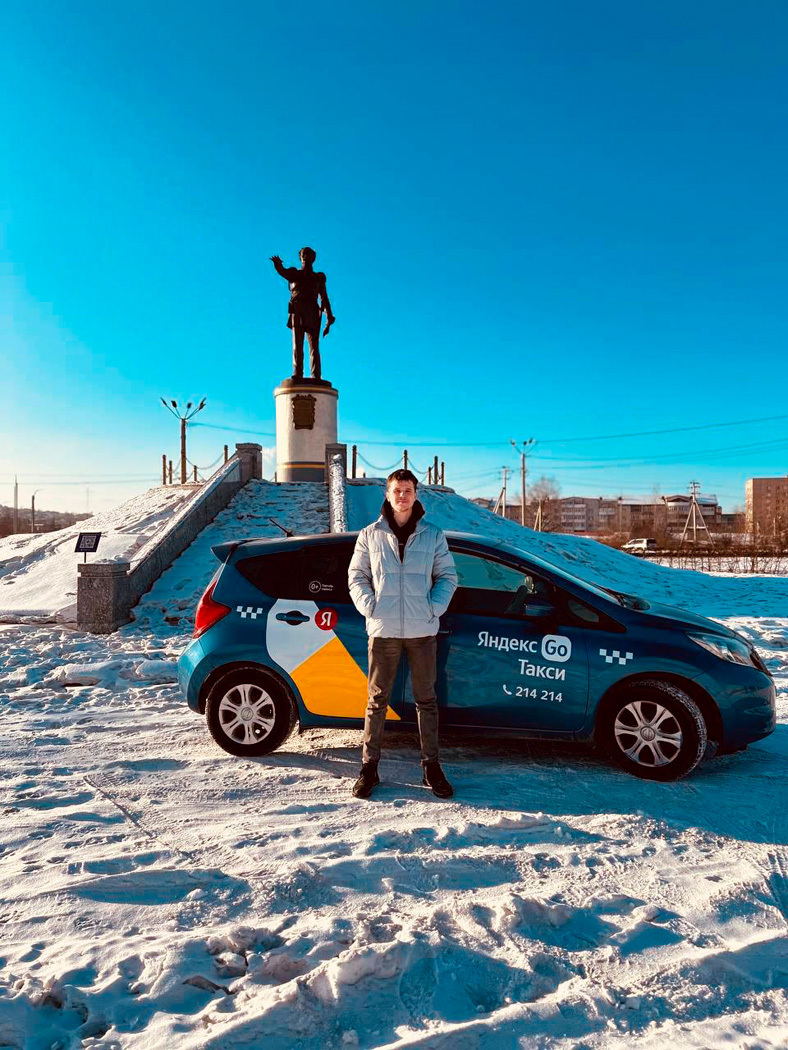 Может ли глухой человек путешествовать самостоятельно?
